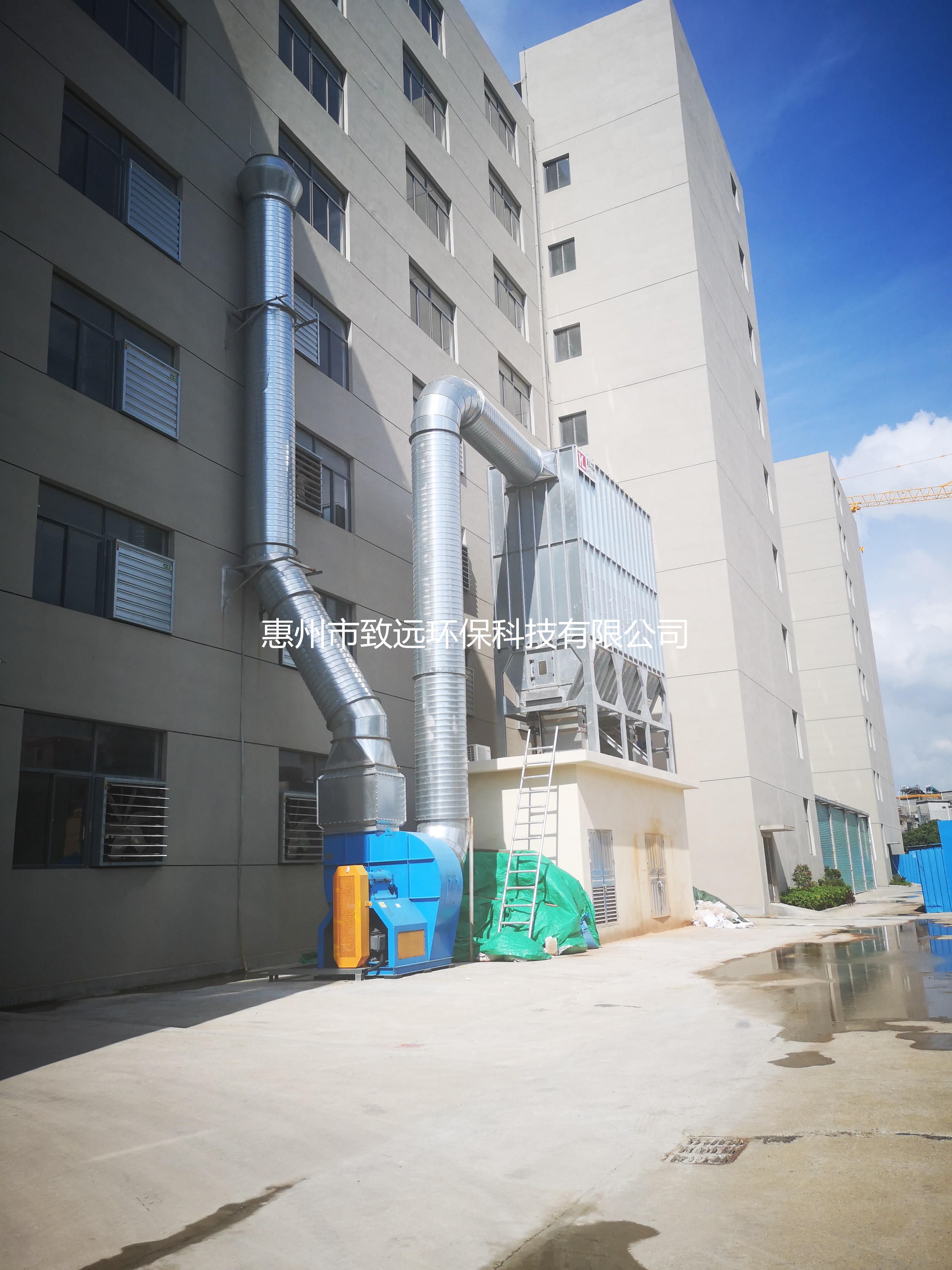 家具廠粉塵廢氣