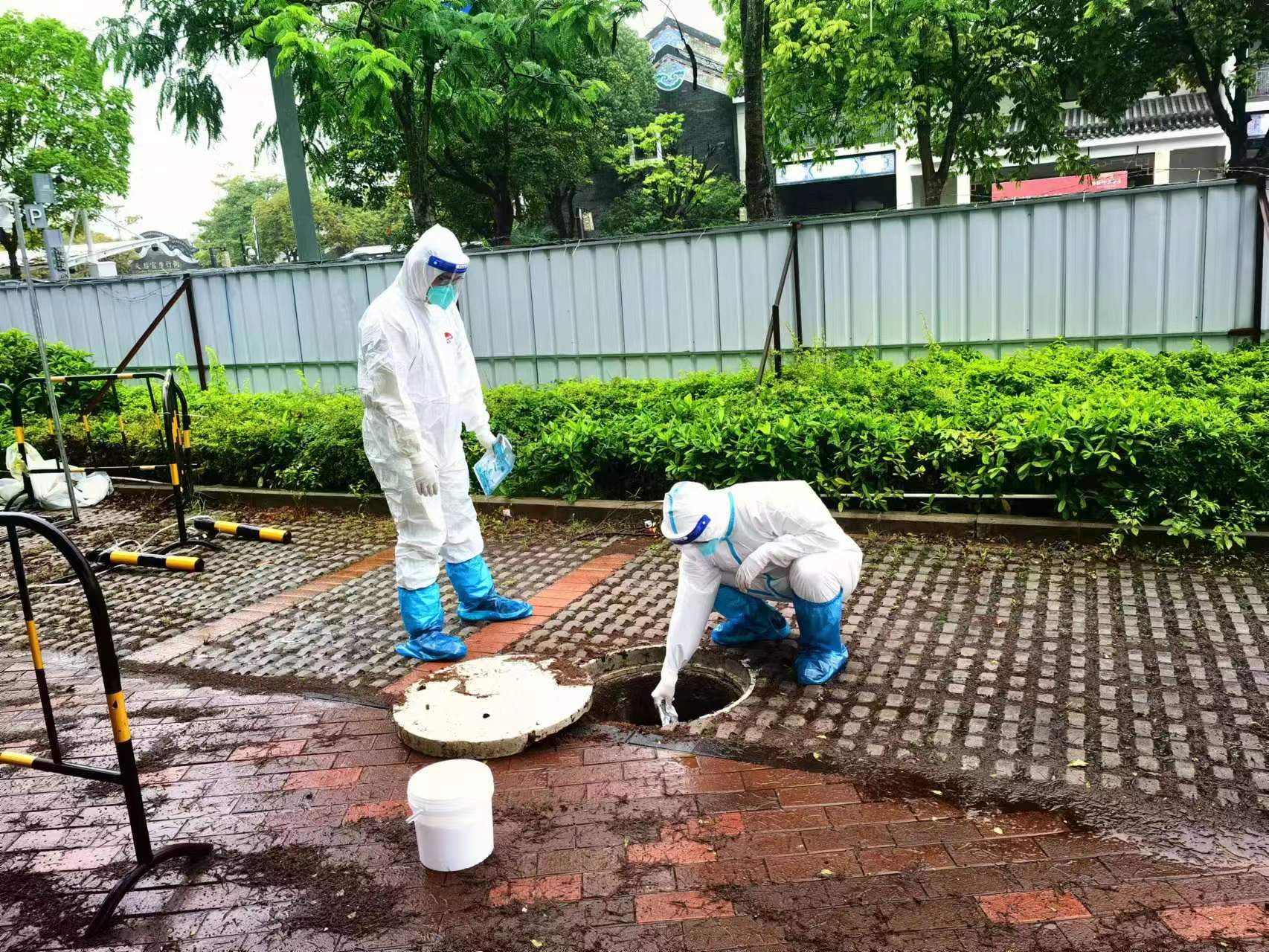 醫(yī)療廢水-4